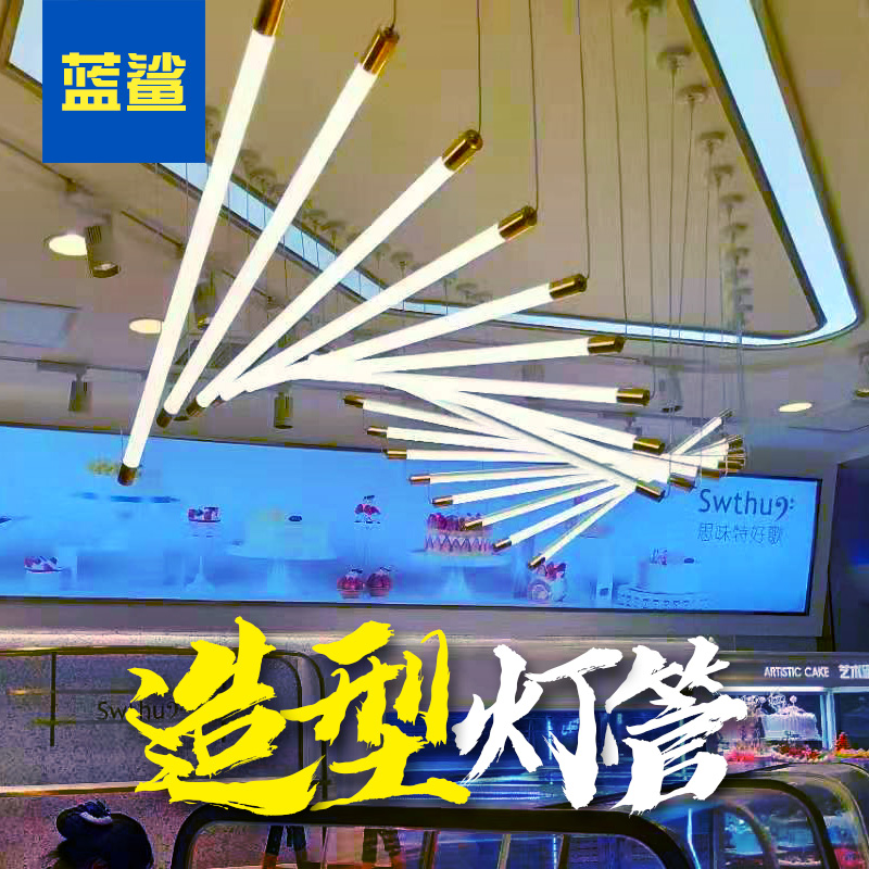 Gold led chandelier tube light luxury bar creative dining room clothing store post-modern silver single-head vertical stripe round tube