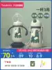 Children's thermos cup with straw dual-use baby duckbill cup Baby learning cup type out-of-the-box cup Kettle drinking water small