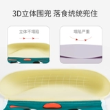 Детский водонепроницаемый силиконовый нагрудник для еды, слюнявчик, с карманом, анти-грязь