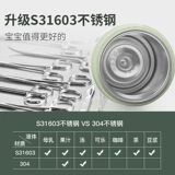 Детский подогреватель молока для новорожденных, детская соска, трубочка, стакан для кормящих грудью, поддерживает постоянную температуру