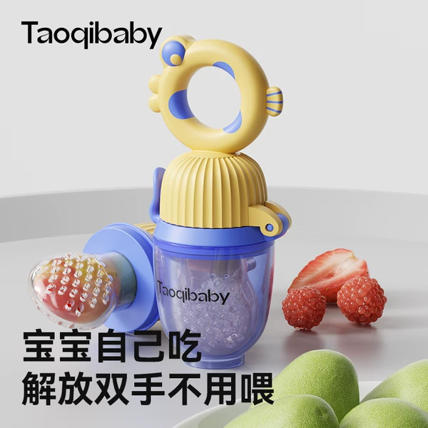 Товары от taoqibaby旗舰店