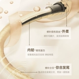 Лечебная маска для волос, увлажняющий кондиционер подходит для вьющихся волос