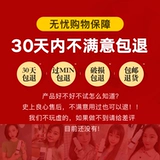 Солнцезащитный крем, осветляющий спрей для лица, УФ-защита