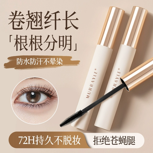 Водостойкая тушь, удлиняющий завивающий плотный крем, не растекается, долговременный эффект, стайлинг