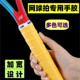 tennis racket ມືກາວ sweat-absorbent band ສູງ elastic ຕ້ານ slip ໃສ່ tennis racket ພິເສດມືມືອາຊີບກາວ tennis racket handle wrap