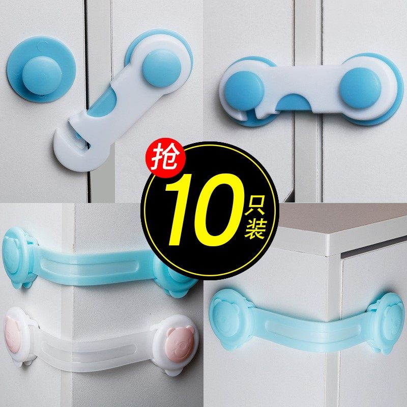 Fixed catch wardrobe open door closet door anti-buckle safety lock Ramen children buckle door buckle simple drawer lock