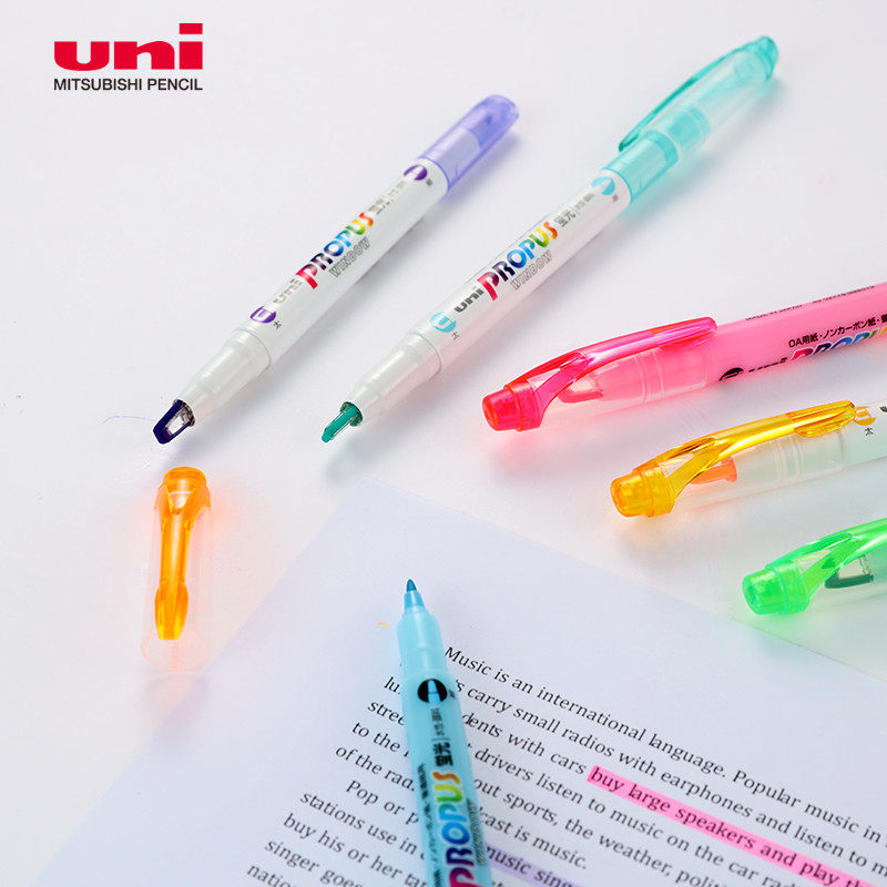 Japan uni-Mitsubishi PUS-102T Double Head Fluorescent Pen Windows Student Hand Ledger Mark Pen Color Mark Pen-Taobao