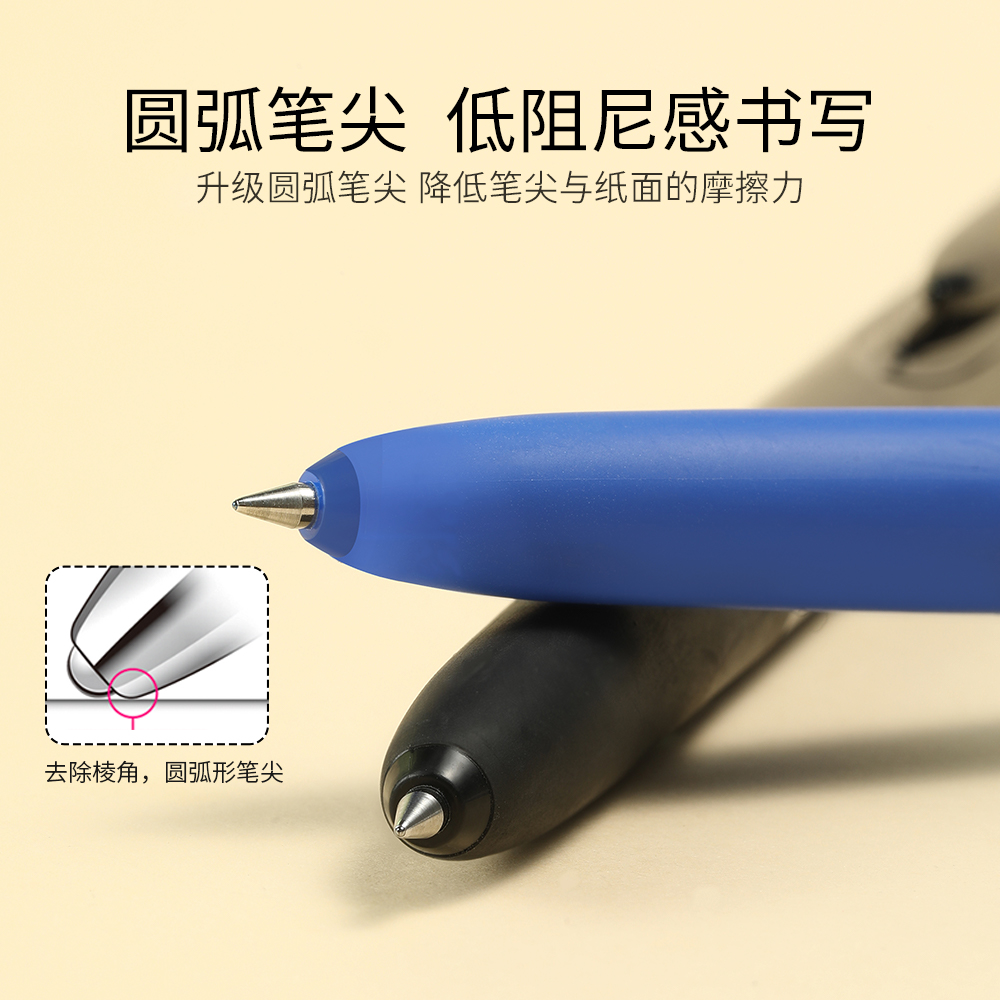 探寻都市灵感的色彩笔尖：东京书写UNI三菱UMR-109