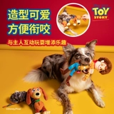 [Эксклюзивно для приятных впечатлений] GiGwi дарит вам игрушки для кошек и собак, ограниченную подарочную коробку Disney play для себя