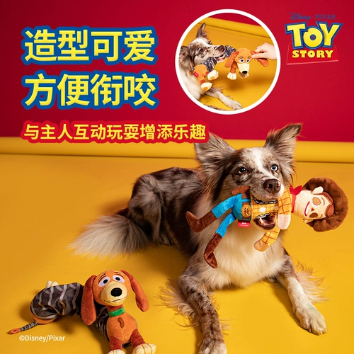 [Эксклюзивно для приятных впечатлений] GiGwi дарит вам игрушки для кошек и собак, ограниченную подарочную коробку Disney play для себя