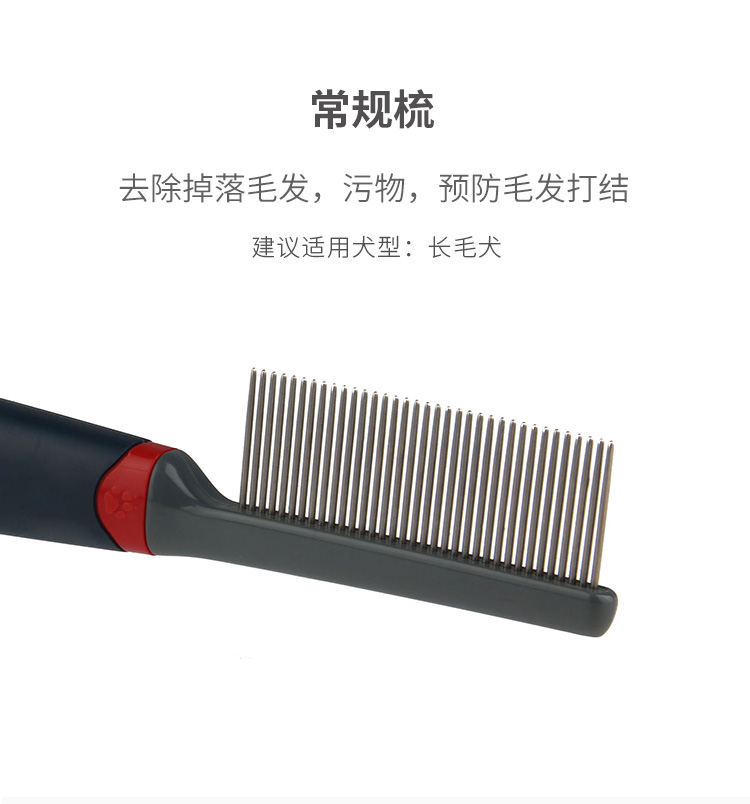 GiGwi đắt tiền cho thú cưng chải lông chó chải mèo chải tóc chải tóc chải tóc - Cat / Dog Beauty & Cleaning Supplies 	găng tay chải lông chó	