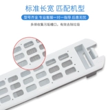 Подходит для Haier Flayme Machine Filter Little Prodigy Filter Automatic Accessories Daquan Mu Series Filter Box