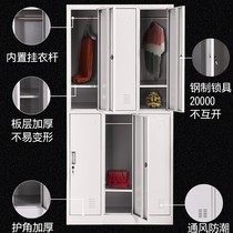 New model Nanjing employee iron locker dormitory locker storage low cabinet office gym shoe cabinet storage