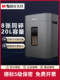 晨光碎纸机办公室专用大容量碎纸机小型家用碎纸机纸张粉碎机大型碎纸机碎纸器保密文件碎纸机可碎光盘碎磁卡