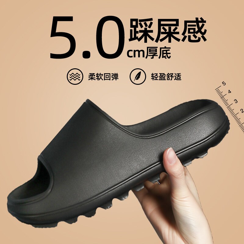 Stomach-inducing sandals for men's summer outwear for home bathing Anti-slip anti-slip thick bottom heightening beach men in tow