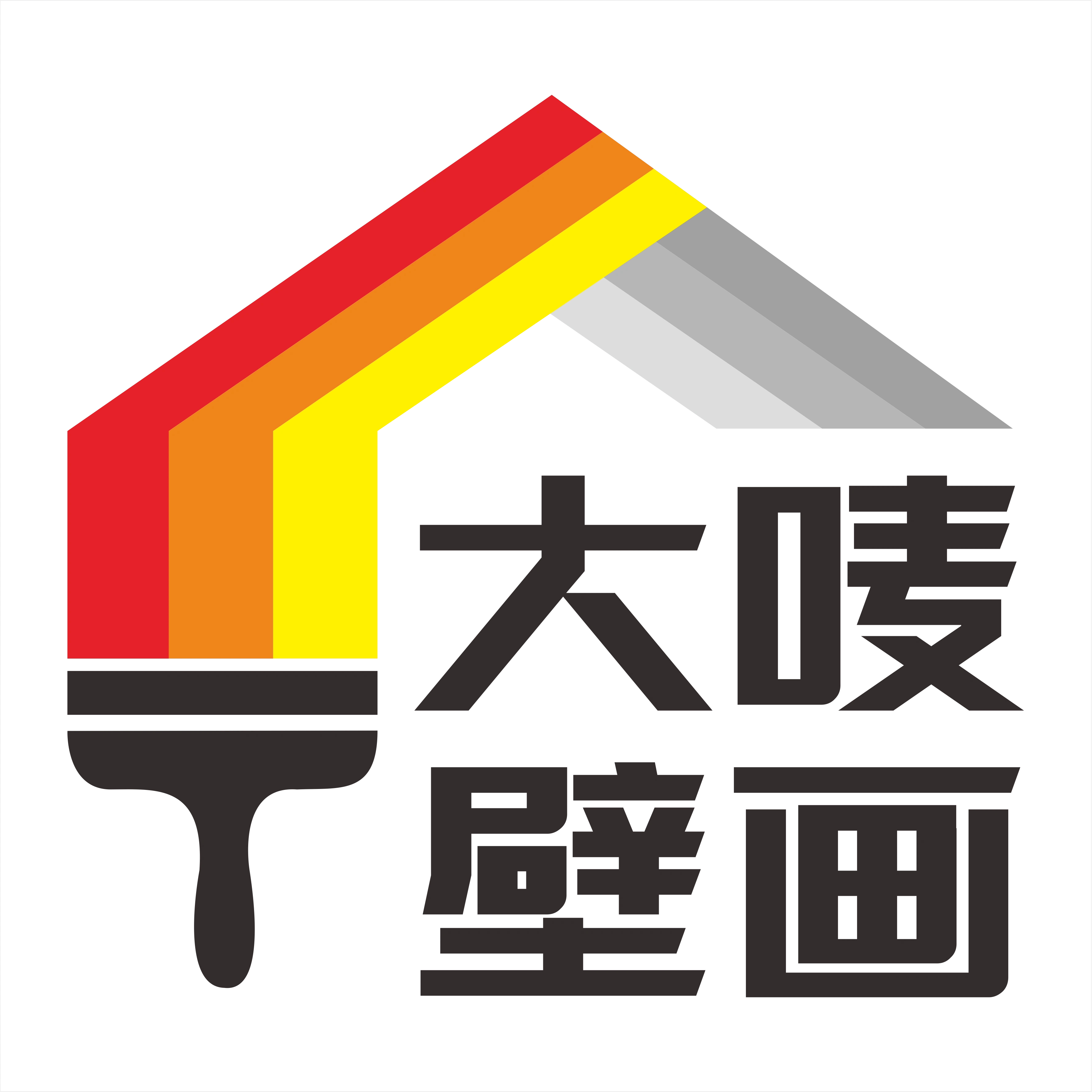 大唛壁画