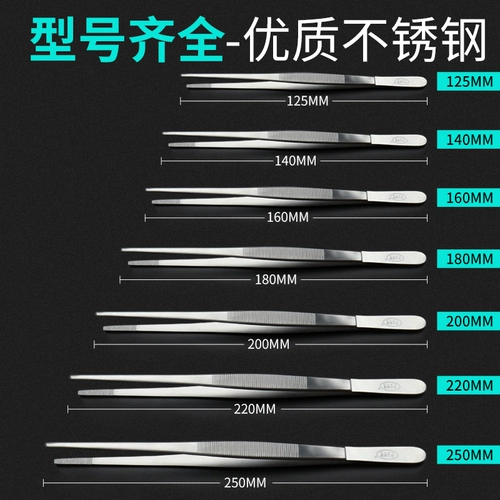 Медицинское подразделение Dingzi из нержавеющей стали офтальмологии