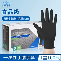 1 коробка с черной высокой эластичной нитрила 100 штук (пищевая оценка)