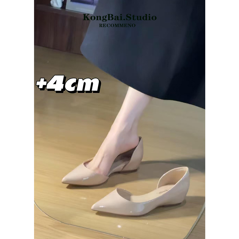 French-Style Side-Cut Nude Single Shoes for Women, 2026 New Spring Model, Height-Increasing Pointed Toe Shallow Flat Shoes, Elegant Women's Shoes