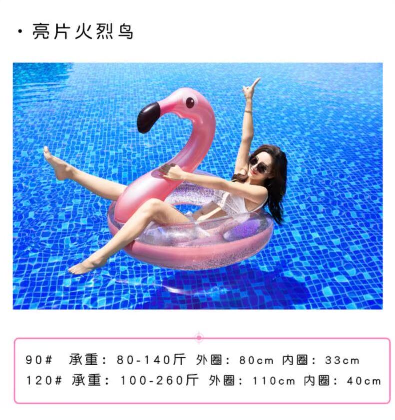 Học sinh mới bắt đầu bơi vòng phao cứu sinh trẻ em người lớn cứu hộ vòng tròn bơm hơi dày cô gái di động bên bờ biển rửa - Cao su nổi phao bơi cho bé 3 tuổi