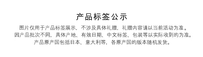 Обложка 【顺丰速达】tf奢金遮瑕液 丝雾遮瑕棒脸部修容 礼物 官方正品 Tom ford