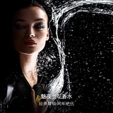 [SF Express] TF очаровательная ночная орхидея, духи, полуночная орхидея, очаровательная ночная орхидея, духи, подарок, подлинная