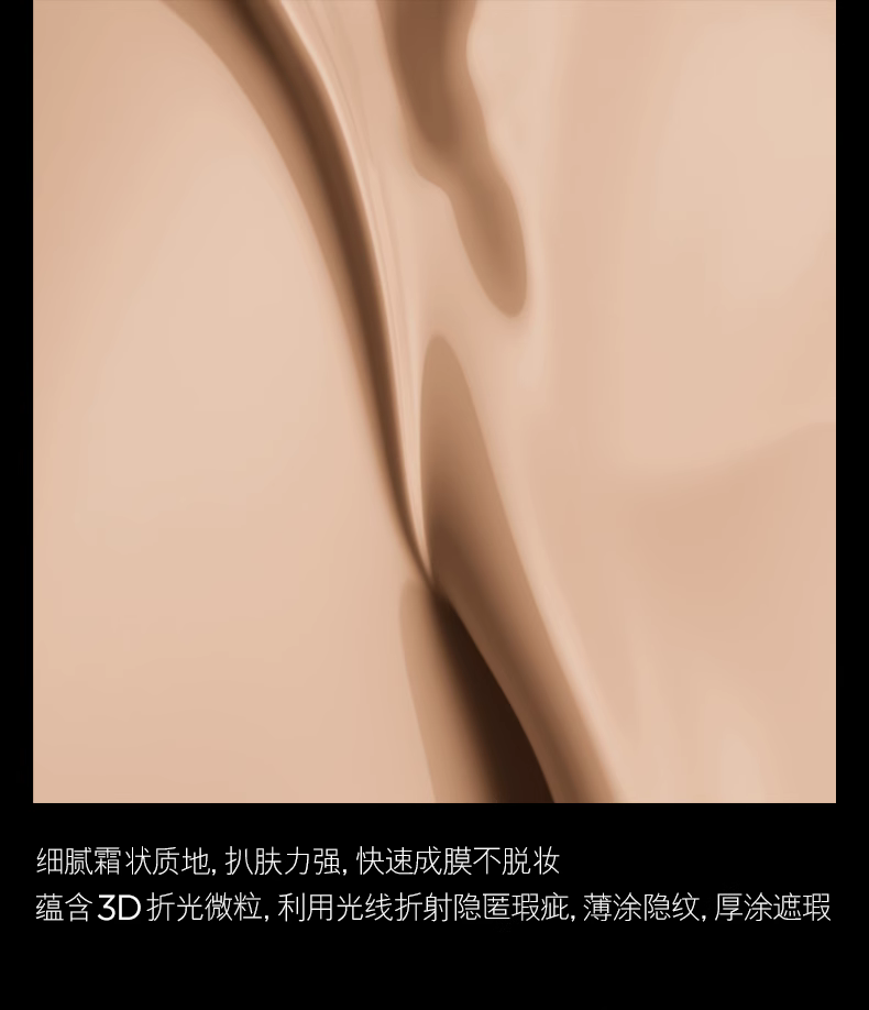 Обложка 【顺丰速达】tf奢金遮瑕液 丝雾遮瑕棒脸部修容 礼物 官方正品 Tom ford