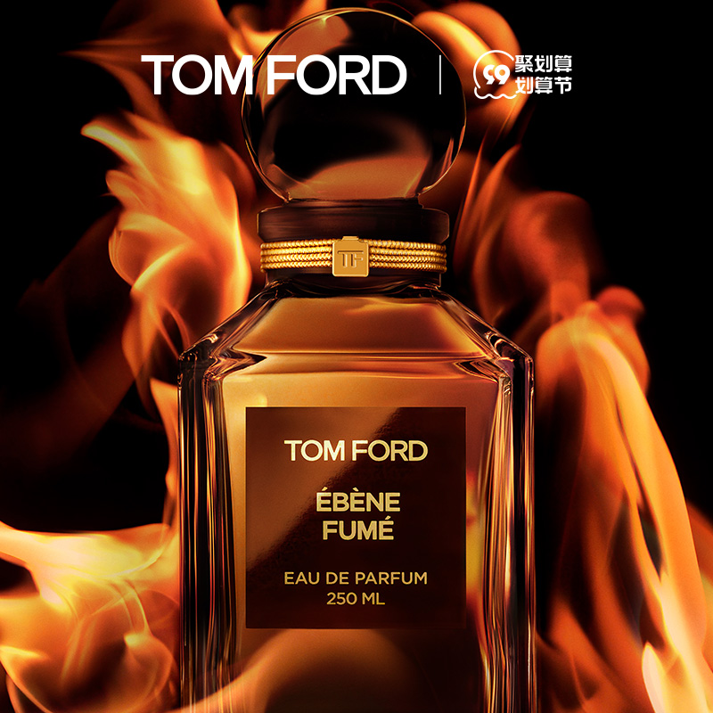 (Buy Now)TF Zhenhua Oudwood Oud Perfume TF Tobacco Woody Fragrance Men's and Women's Fragrance