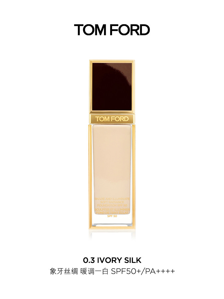 (Tanabata gift)TOM FORD luxury light foundation Sunscreen moisturizing makeup dry skin suitable TF foundation