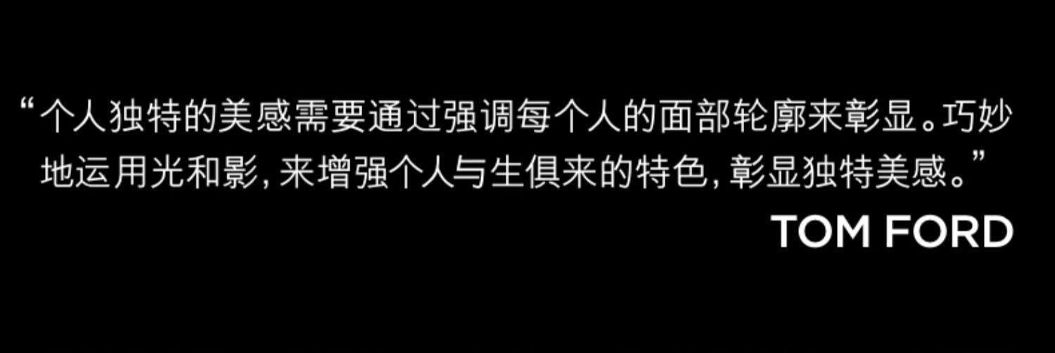 Жидкость/сливки 【520礼盒】tf奢金粉底液 防晒轻薄持妆遮瑕干皮 礼物官方正品 Tom ford