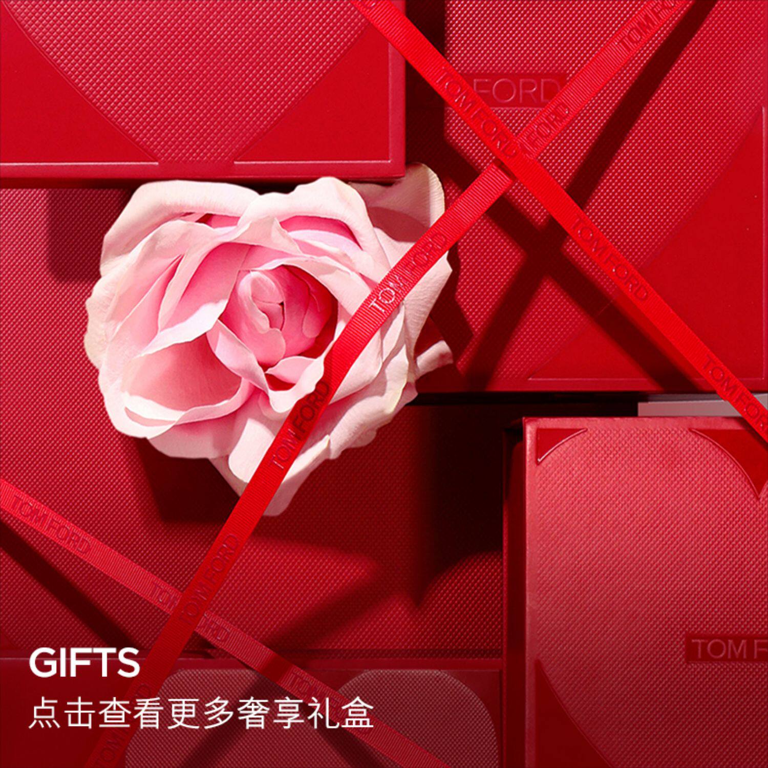Жидкость/сливки 【顺丰速达】tf致臻无痕粉妆条 遮瑕持妆 柔光无暇 官方正品 Tom ford