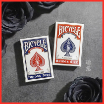 bicycle bridge bicycle brand bridge Yu Ci flower cutting magic card small hand girl