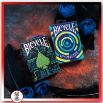 (Hypnosis Night-time Mode) Yoci Flower Cuts Practice Cards Magic Card Props Creative Collection Playing Cards