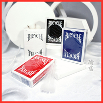 (yocitico cut) Bicycle logo single plate number four colour Flowers cards import magic class practice cards