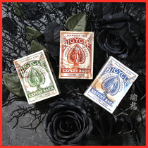  (Yu Ci Flower Cut)Expert Back Deck Distressed Expert Flower Cut Solitaire Playing Cards Retro Red Blue Green