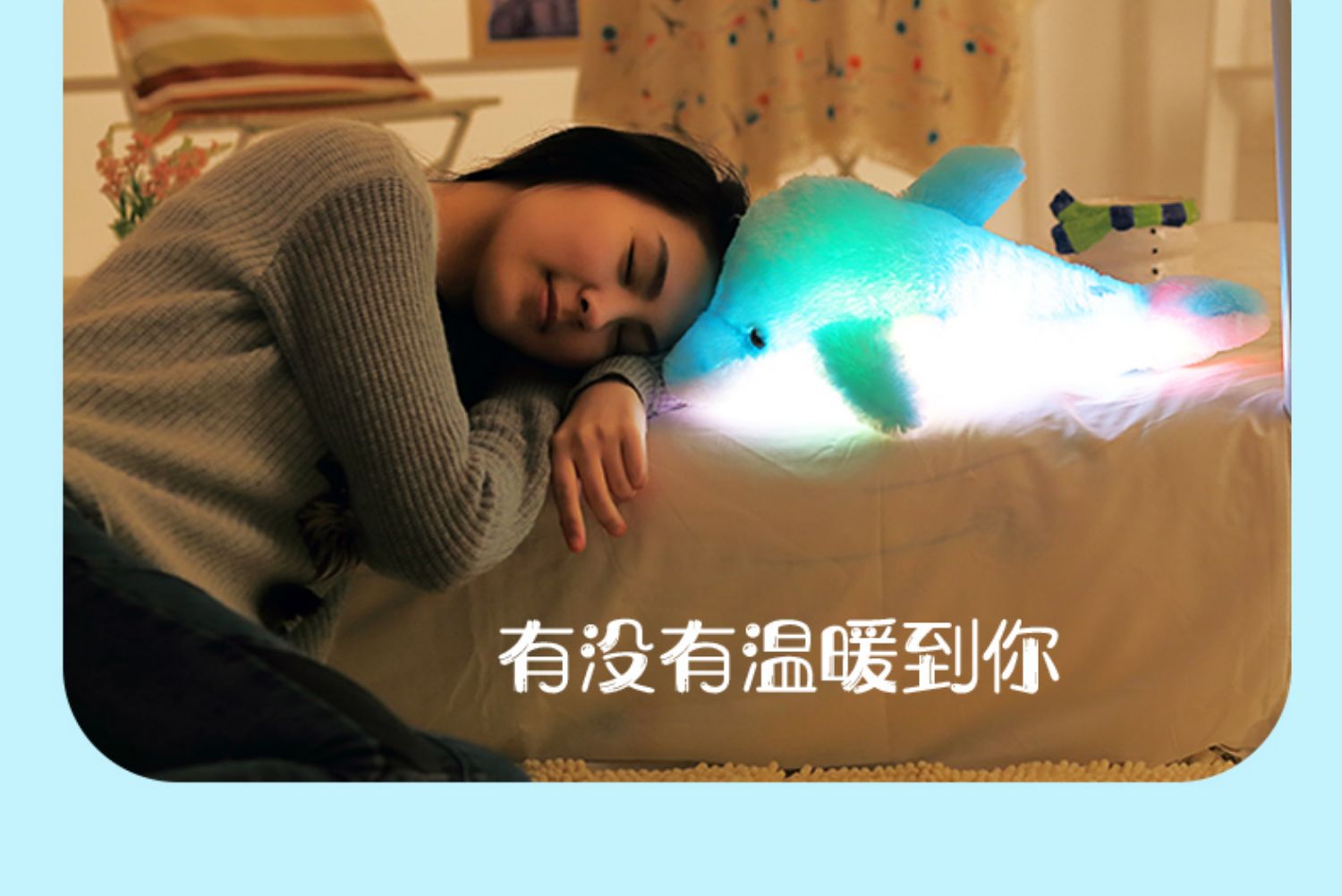 Cá heo phát sáng đầy màu sắc đồ chơi sang trọng dễ thương hoạt hình gối búp bê búp bê gối sinh nhật quà tặng nữ - Đồ chơi mềm đồ chơi trẻ sơ sinh