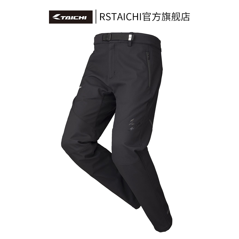 RSTAICHI motorcycle riding pants winter warm up for windproof and waterproof for men and women Locomotive Racing Season-Taobao