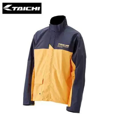 RS TAICHI Japan imported locomotive racing riding suit two-piece rainwear pants breathable Locomotive equipment Four Seasons