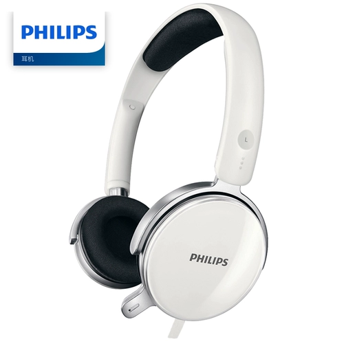 Philips/飞利浦 SHM7110U гарнитура гарнитура компьютерная гарнитура куриная сеть обучения сети Game Learning