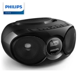 Philips/飞利浦 USB-флеш-накопитель, обучающая машина, 93, MP3, английский