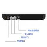 Sony/索尼 UBP-X700 Real 4K Blu-Ray Machine UHD Высокопроизводительный сетевой игрок DVD-диск DVD-диск DVD