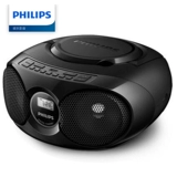 Philips/飞利浦 USB-флеш-накопитель, обучающая машина, 93, MP3, английский