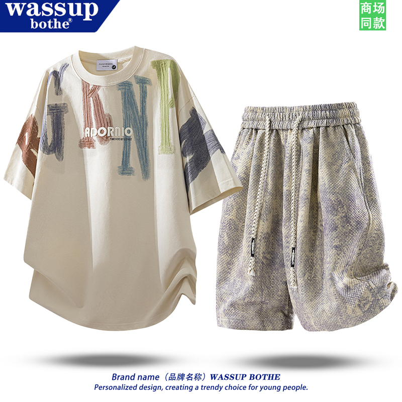 Wassup Bothe American Style T-Shirt Set for Men, New Summer Short-Sleeved Shorts, Loose Casual Sports Two-Piece Set Wassup Bothe American Style T-Shirt Set for Men, New Summer Short-Sleeved Shorts, Loose Casual Sports Two-Piece Set