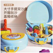 Merry Children Starry Sky Sand Toy Suit Baby Diy Environmentally Friendly Non-toxic Clay Hitch Castle House Sand Toys