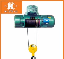 CD MD Jiangyin Keicheng Electric gourd 1 ton -32 ton suspension machine wagon steel wire rope electric hoist
