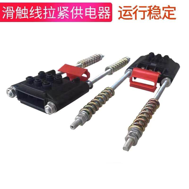 Seamless slip touch line tender 3 pole 4 grade tensile crane crane driving sliding line tighter electrical appliances
