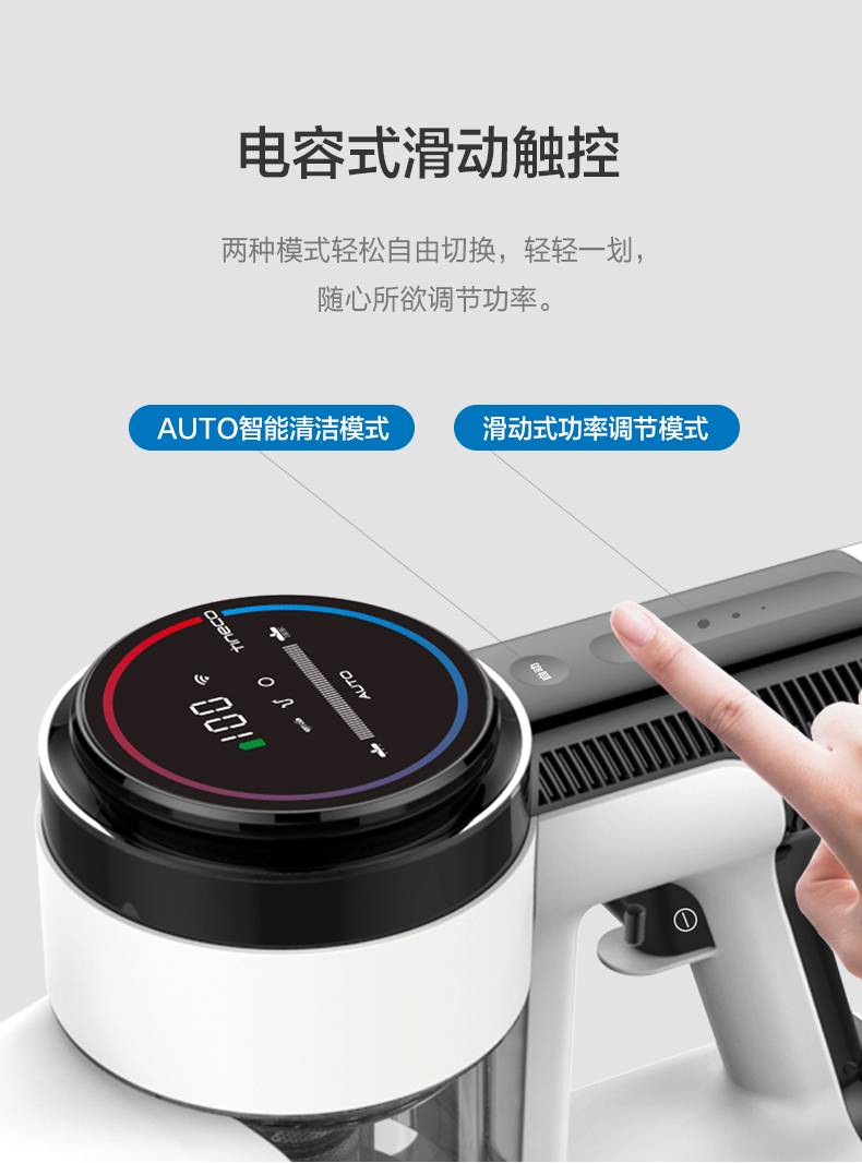 robot hút bụi xiaomi mijia gen 2 TINECO Tim không dây máy hút bụi thông minh PURE ONE X1 mites cầm tay hạt kê lông chó Cobos - Máy hút bụi máy hút bụi tốt