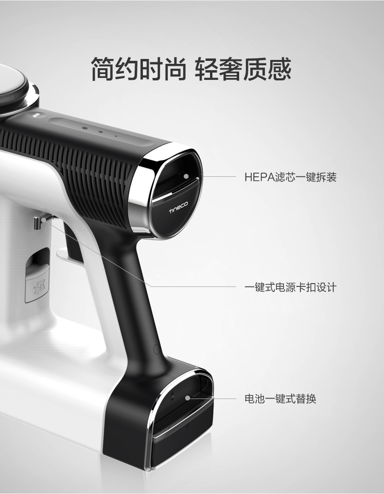 robot hút bụi xiaomi mijia gen 2 TINECO Tim không dây máy hút bụi thông minh PURE ONE X1 mites cầm tay hạt kê lông chó Cobos - Máy hút bụi máy hút bụi tốt