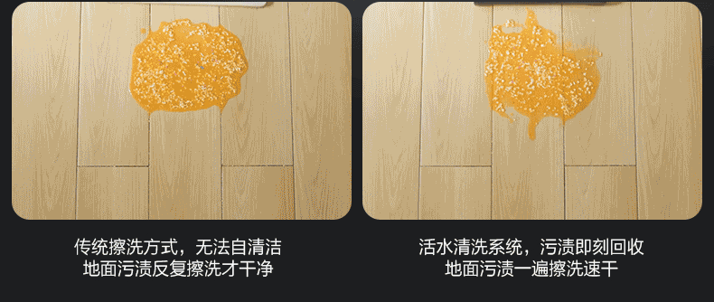 顶级旗舰 添可 芙万 无线智能洗地机 自清洁不脏手 图8
