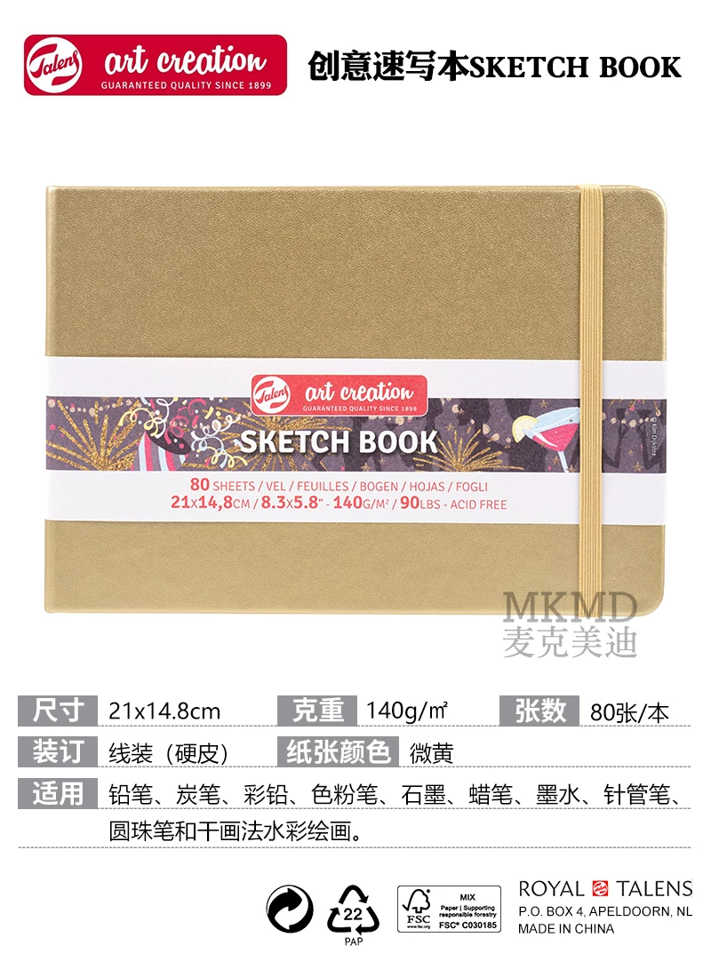Художественный блокнот Dutch Terrence TAC Sketch Book цветной жесткий переплет креативный скетчбук рукописный блокнот 140 г